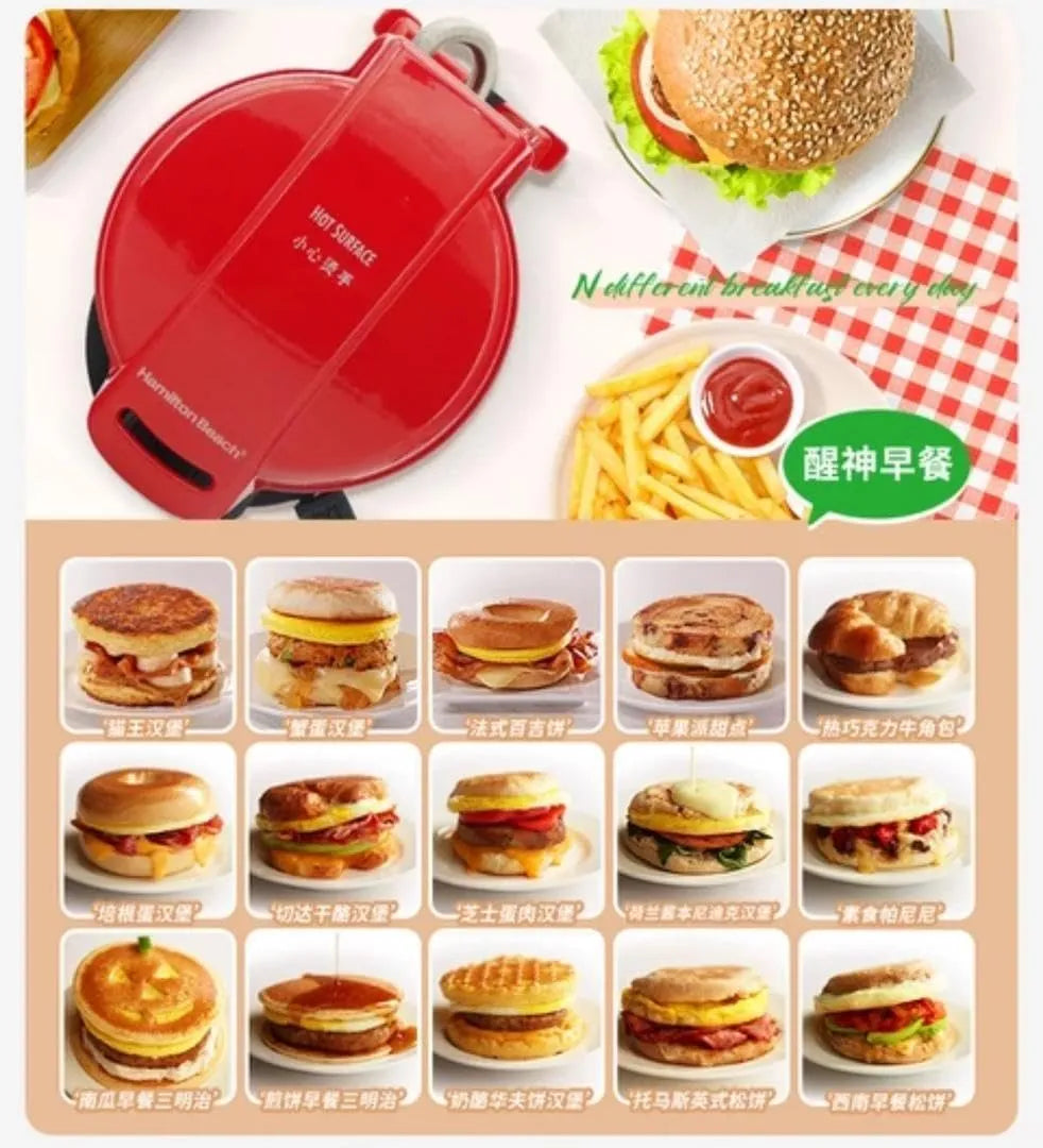 🍔 Multifunctional Burger Press Machine – Home Cooking Made Easy